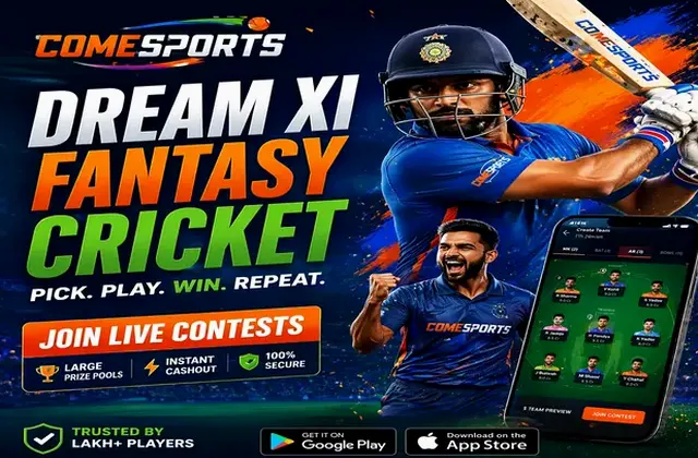 45x (45 x) fantasy cricket & matchday visual 1