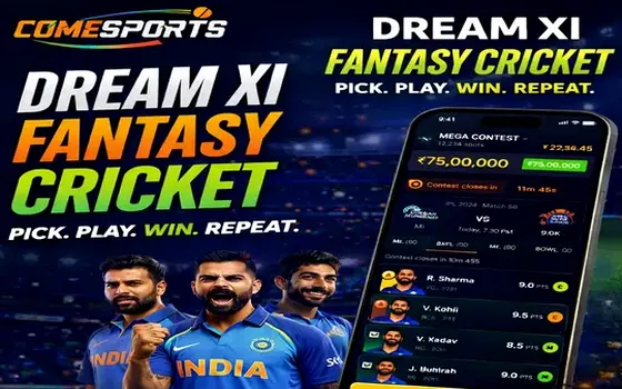 Gujarat vs Rajasthan on 45x